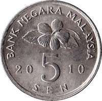 5 Sen obverse