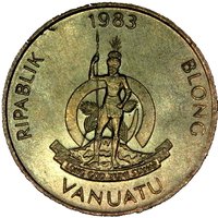 1 Vatu obverse