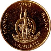 2 Vatu obverse