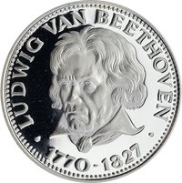 150 Guaraníes reverse