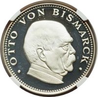 150 Guaraníes reverse