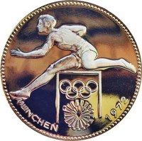 150 Guaraníes reverse