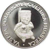 150 Guaraníes reverse