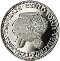 150 Guaraníes reverse