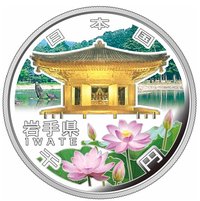 1000 Yen obverse