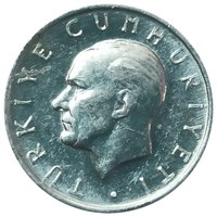 1 Lira obverse