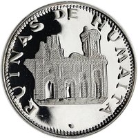 150 Guaraníes reverse