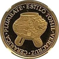 1500 Guaraníes reverse