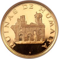 1500 Guaraníes reverse