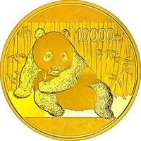 10000 Yuan reverse