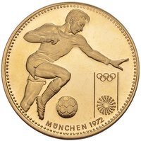 3000 Guaraníes reverse