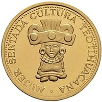 3000 Guaraníes reverse