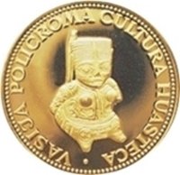 3000 Guaraníes reverse
