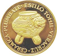 3000 Guaraníes reverse