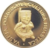 4500 Guaraníes reverse