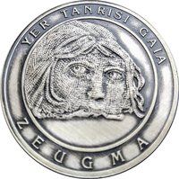 15000000 Lira reverse