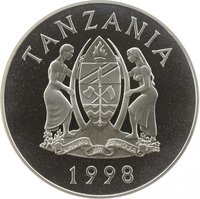 2500 Shilingi obverse