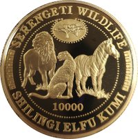 10000 Shilingi reverse