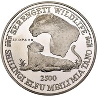 2500 Shilingi reverse