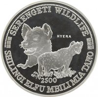 2500 Shilingi reverse