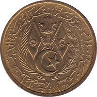 20 Centimes obverse