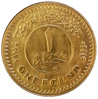1 Pound obverse