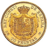20 Pesetas reverse