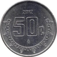 50 Centavos reverse