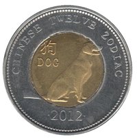 10 Shillings reverse