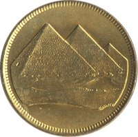 1 Piastre reverse