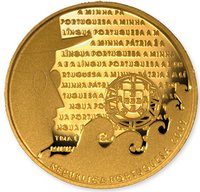 2½ Euros obverse