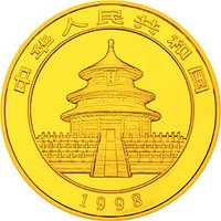 50 Yuan obverse