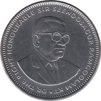 1 Rupee obverse