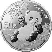 50 Yuan reverse