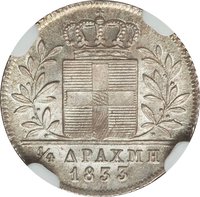 ¼ Drachma reverse