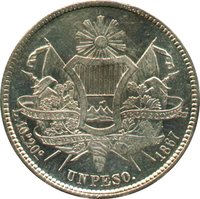 1 Peso reverse