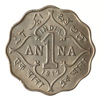 1 Anna reverse