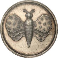 16 Groschens reverse