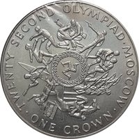 1 Crown reverse