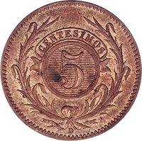 5 Centésimos reverse