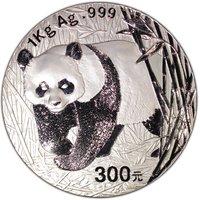 300 Yuan reverse