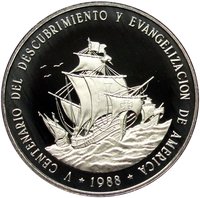 1 Peso reverse