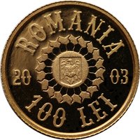 100 Lei obverse