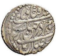 4 Shahi obverse