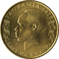 20 Senti obverse