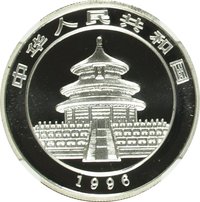 10 Yuan obverse