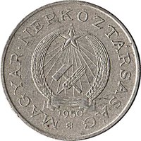 2 Forint obverse