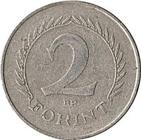 2 Forint reverse