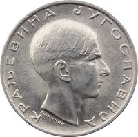 10 Dinars obverse
