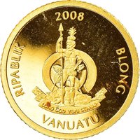 20 Vatu obverse